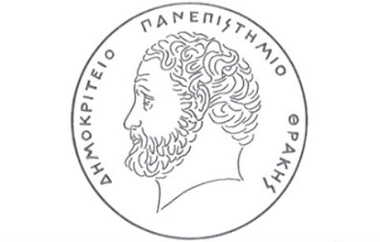 Όσοι συμμετείχαν θα κληθούν να δώσουν ξανά εξετάσεις.