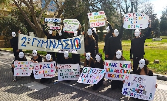 Η δράση βασίστηκε σε πρωτότυπο σενάριο με τρία διαφορετικά περιστατικά βίας.