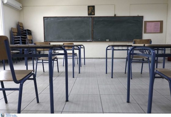 Έχει ξεκινήσει ο Πρωτοβάθμιος προσεισμικός έλεγχος με ευθύνη του ΤΕΕ.