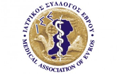 Η σύνθεσή του.