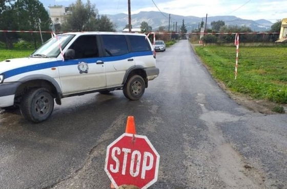 Φωτογραφία αρχείου Φωτογραφία αρχείου