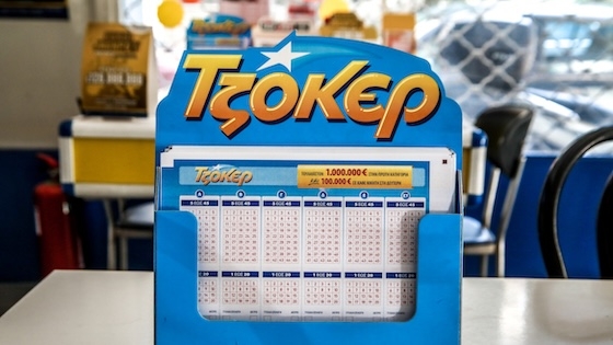 Ο τυχερός παίκτης κατάφερε να προβλέψει σωστά τους πέντε αριθμούς, χάνοντας μόνο τον αριθμό Τζόκερ που θα τον μετέτρεπε σε εκατομμυριούχο.