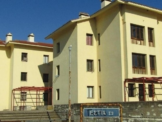 Νέες φοιτητικές εστίες σε Αλεξανδρούπολη και Κομοτηνή