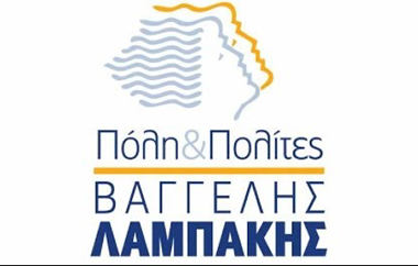 Συνολικά μέχρι στιγμής έχουν ανακοινωθεί 147 ονόματα.