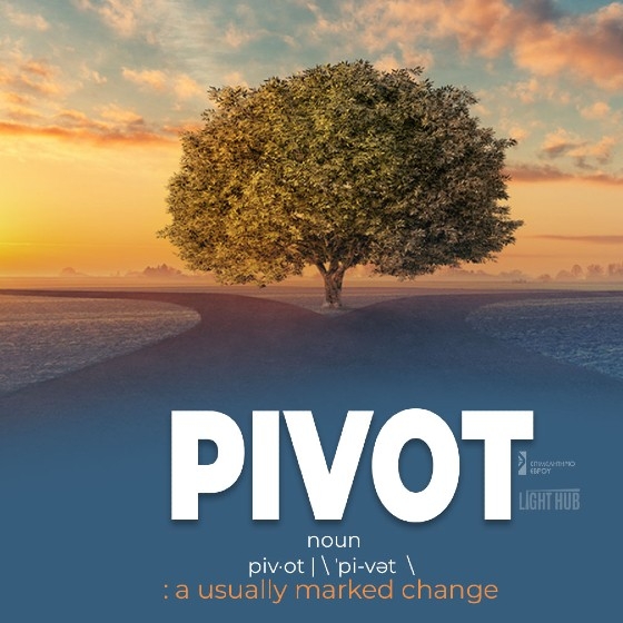 «PIVOT»: Σεμινάριο για μικρές επιχειρήσεις με μεγάλες φιλοδοξίες από το Επιμελητήριο  Έβρου