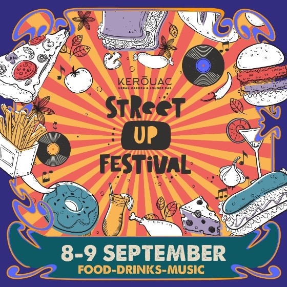 «Kerouac Street Up Festival» 8 & 9 Σεπτεμβρίου