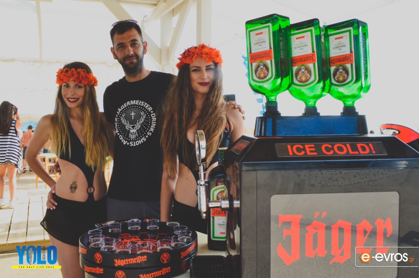 Παγωμένο... Jägermeister πάρτι την Κυριακή στο "Yolo beach bar".