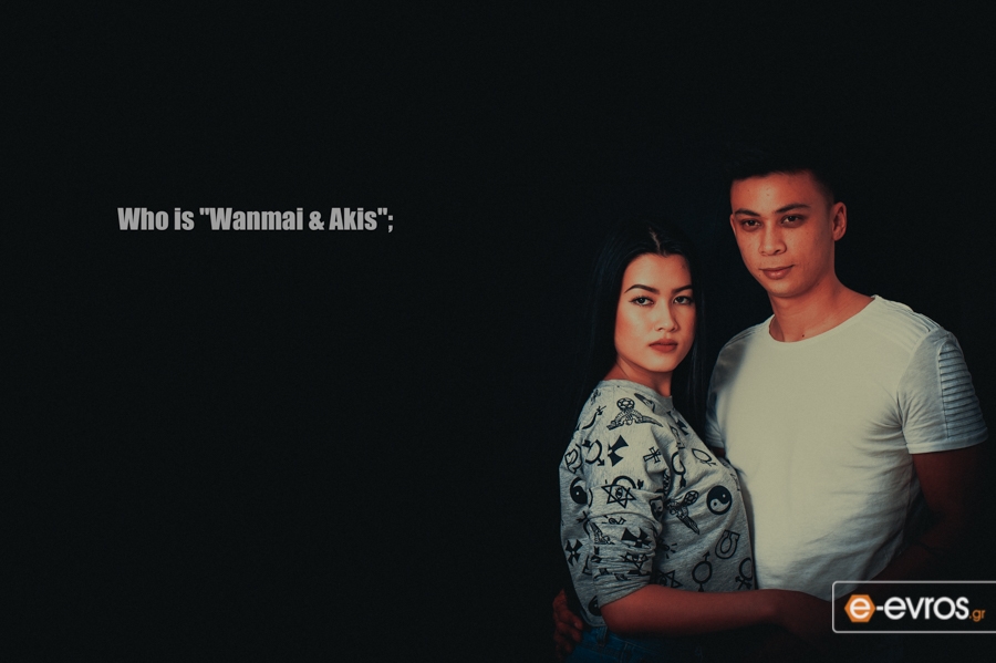 Who is Wanmai & Akis;
