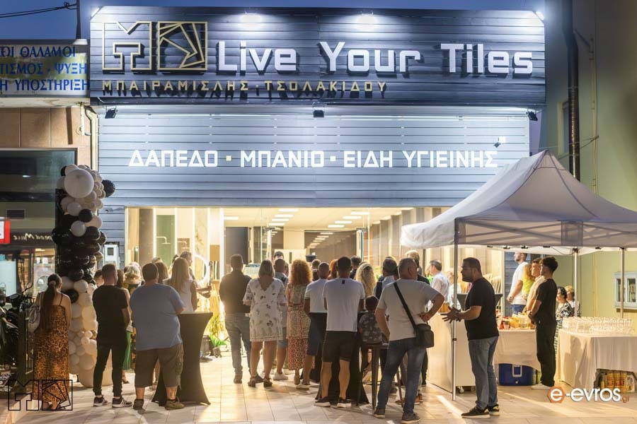 Λαμπερά εγκαίνια για το νέο κατάστημα του "Live Your Tiles" στην Αλεξανδρούπολη Λαμπερά εγκαίνια για το νέο κατάστημα του "Live Your Tiles" στην Αλεξανδρούπολη
