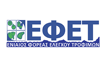 Τα προϊοντα που ανακλήθηκαν.