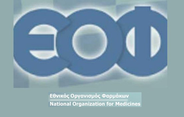 Βρέθηκαν ίχνη υπολείμματος οξειδίου του σιδήρου.