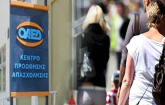 Ξεκίνησαν οι αιτήσεις ανέργων για άλλες 7.400 θέσεις κοινωφελούς εργασίας.