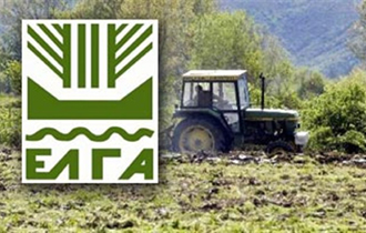 Αφορούν ζημιές που καταγράφηκαν στη φυτική παραγωγή τα έτη 2012 και 2013.