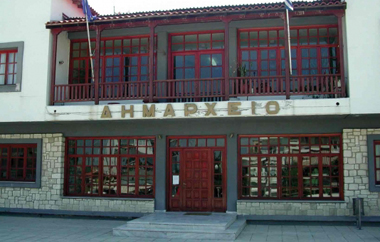 Εκδόθηκαν τα αποτελέσματα της προκήρυξης.
