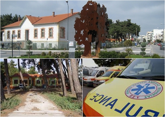  Μετεγκατάσταση του ΚΕΘΕΑ & του ΕΚΑΒ λόγω επέκτασης του Μουσικού σχολείου της Αλεξ/πολης