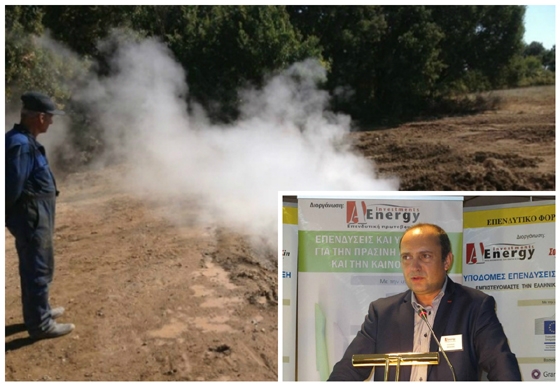 Το χρονοδιάγραμμα για τα δύο μεγάλα γεωθερμικά έργα στην Αλεξανδρούπολη Το χρονοδιάγραμμα για τα δύο μεγάλα γεωθερμικά έργα στην Αλεξανδρούπολη