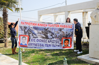 Η Αλεξανδρούπολη τίμησε τα παλικάρια της ομάδας ΔΙΑΣ.