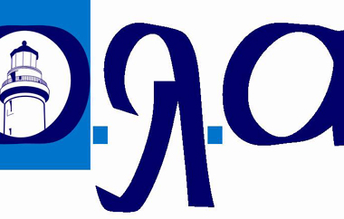 Εξορθολογισμός των οικονομικών του οργανισμού.