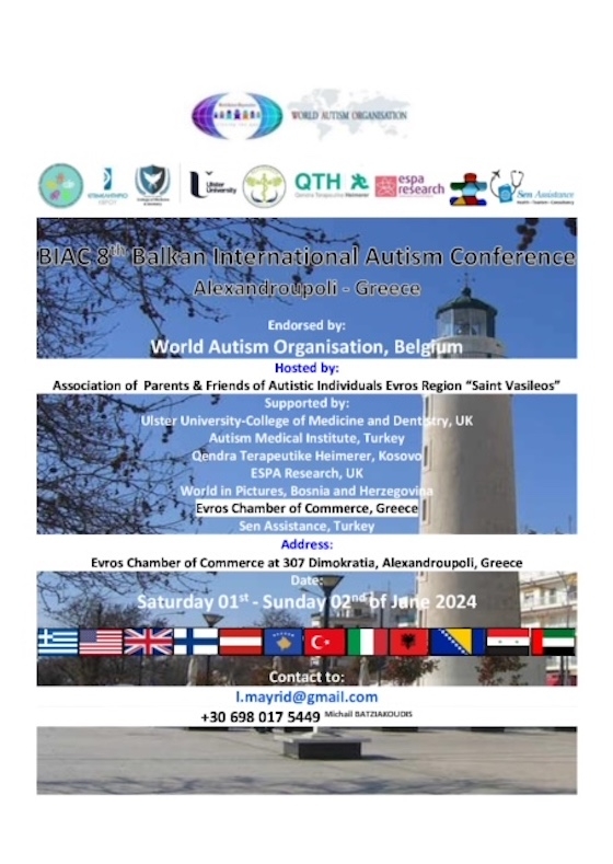 Αλεξανδρούπολη: Το 8ο Διεθνές Συνέδριο Αυτισμού στο Επιμελητήριο Έβρου Αλεξανδρούπολη: Το 8ο Διεθνές Συνέδριο Αυτισμού στο Επιμελητήριο Έβρου