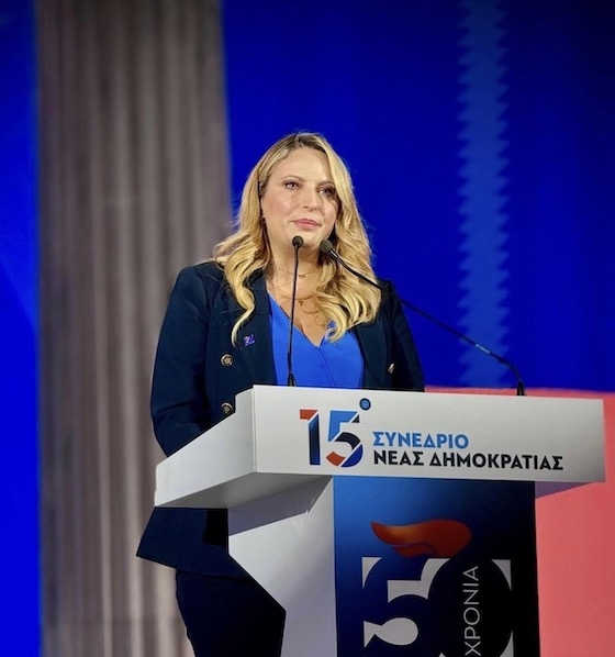 Η Έλενα Σώκου στο 15ο Συνέδριο της Νέας Δημοκρατίας. Η Έλενα Σώκου στο 15ο Συνέδριο της Νέας Δημοκρατίας.