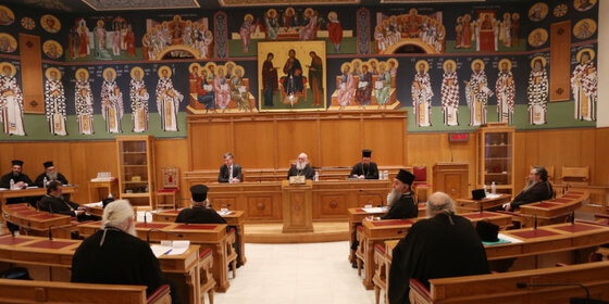 Ιερά Σύνοδος: "Θα ανοίξουν κανονικά οι ναοί τα Θεοφάνεια"