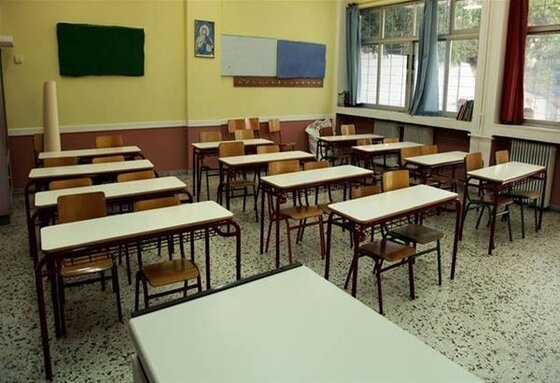 Σ.Εκπαιδευτικών Αλεξανδρούπολης: " Να ανοίξουν τα σχολεία με μέγιστο αριθμό μαθητών 15 άτομα"