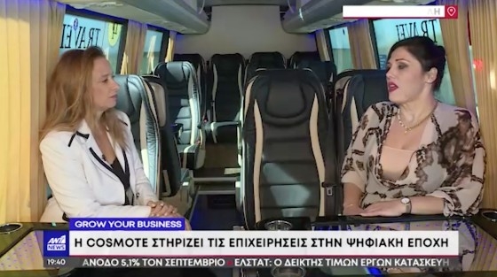 H εταιρεία "Democritus Travel" φιλοξενήθηκε στον ANT1!