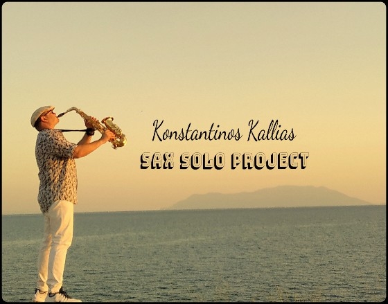 Το νέο cover του Κωνσταντίνου Κάλλια σε 1η προβολή μέσα από το e-evros.gr!